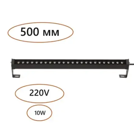 7040/10WL NATURE ODL25 679 черный/металл Фасадный поворотный на 180° светильник IP65 LED 10W 3000K 24° 759Лм AC220-240V GRAZE