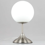 Citilux Томми CL102814 Настольная лампа Матовый Хром