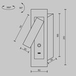 Настенный светильник (бра) Axiom 3000К 3Вт MOD495WL-L3B3K1. TM Maytoni
