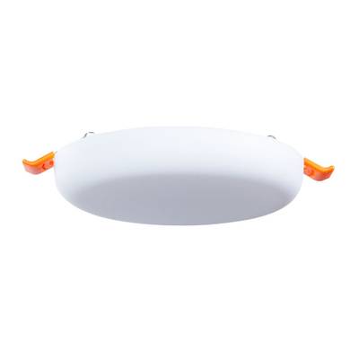 Точечный встраиваемый светильник Arte Lamp PRIOR A7981PL-1WH, LED