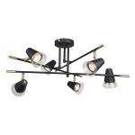Потолочная люстра Trandy 4618-6C, 6*GU10*35W. ТМ F-Promo