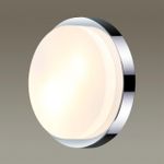 2746/2C DROPS ODL15 704 хром/стекло Н/п светильник IP44 E14 2*40W 220V HOLGER
