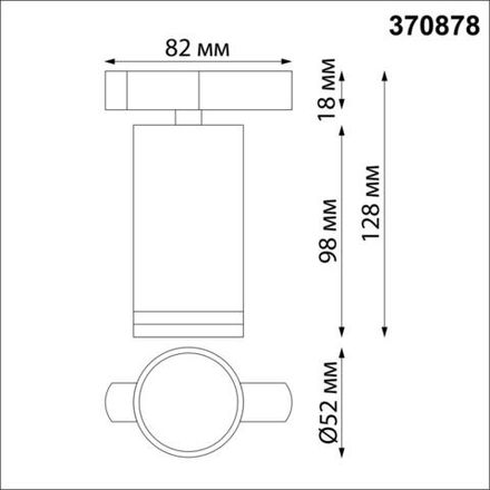 370878 PORT NT22 092 матовое золото Светильник трековый однофазный двухжильный IP20 GU10 9W 220V ULAR