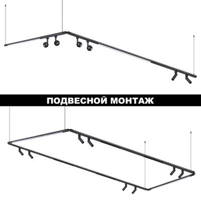 359363 KONST NT24 000 черный Светильник диммир. со сменой цв. температ. (управл. - пульт ДУ или прилож. Smart Life) IP20 LED 16W 48V 3000-6000К GLAT