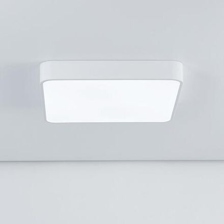 Citilux Купер CL724K70G0 LED RGB Светильник с пультом Белый
