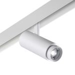 359206 SHINO NT23 148 белый Трековый светильник для низков. шинопровода с переключ. цветовой температуры и мощности IP20 LED 3000К\4000К\6000К 5W/9W/1