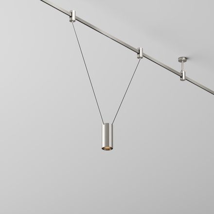 Трековый подвесой светильник Focus Led Flarity 3000K 12Вт 36° TR157-1-12W3K-PT. TM Maytoni