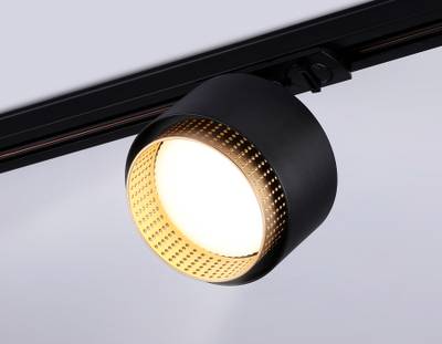 Светильник трековый GL5381 BK/GD черный/золото GX53 max 12W D95*130