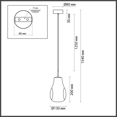 5098/4LB PENDANT ODL25 365 черный/бензиновый/металл/стекло Подвес LED 4W 4000K 388Лм NAVE