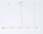 Светильник светодиодный подвесной FL51733/5 WH белый 3000K/4200K/6400K 25W 800*100*1000 (Без ПДУ)