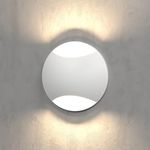 Подсветка для лестниц и дорожек MRL LED 1105 белый