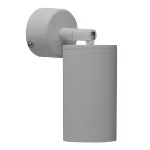 590009 Потолочное крепление RULLO для светильников 21443Х/21448X  СЕРЫЙ