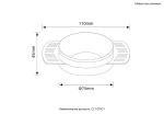 Светильник встраиваемый Crystal Lux CLT 079C1 WH 1400/309