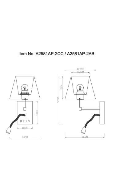 Бра Arte Lamp ELBA A2581AP-2AB, 1хE27