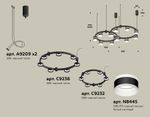 Комплект подвесного светильника с акрилом XR92091001/13 SBK/FR черный песок/белый матовый GX53 (A9209, C9238, C9232, N8445)