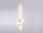 Светильник светодиодный настенный FL5212 SWH белый песок LED 4200K 21W 922*150*80