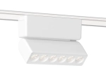 Светильник светодиодный трековый для шинопровода Magnetic Ultra Slim GV1468 WH белый IP20 6W 4200K 48V 24° 122*26*80