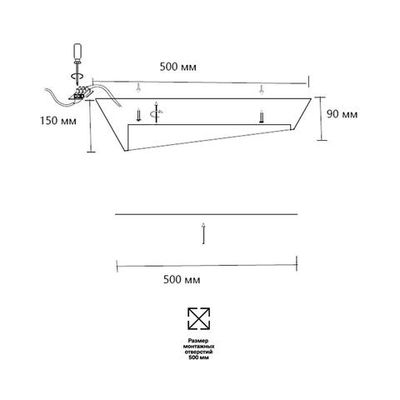 7694/60L AVRA LED SN 587 Светильник металл/акрил/белый/черный/серебристый LED 60Вт 3000-6000K D500 IP20 пульт ДУ APEX