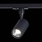 ST351.436.10.36 Св-к трек. Мат. черный LED 1*10W 3000K 900Lm Ra≥80 36° IP20 L98xW59xH154 100-240V