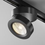 Трековый светильник Magic Unity 3000K 12Вт 36°, TR006-1-12W3K-B. TM Maytoni