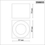 358653 OVER NT21 230 белый Светильник накладной светодиодный IP20 LED 4000К 12W 220V PATERA
