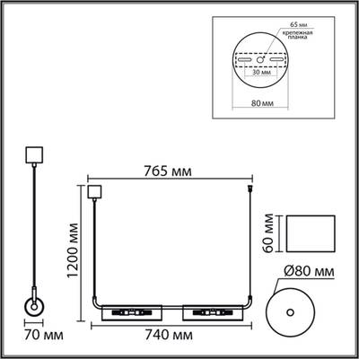 8258/4 SUSPENTIONI LN26 серебро/прозрачный, металл/стекло Подвес G9 4*20W 220V TORONTO