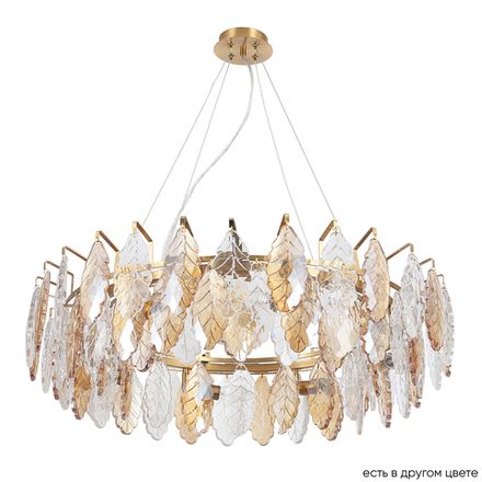 Люстра Crystal Lux TREVI SP8 BRASS 3220/308
