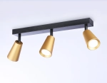 Светильник накладной TA13151/3 BK/GD черный/золото GU10/3 max 12W 445*60*130