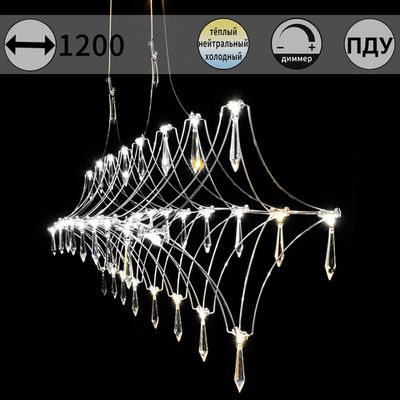 IL0707-1200HX-34 Ether светильник потолочный