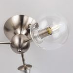 Citilux Томми CL102131 Люстра потолочная Матовый Хром
