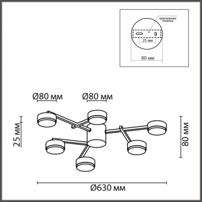 8115/6C COMFI LN26 248 никель, металл Люстра потолочная LED GX53 6*7W 220V DABRA