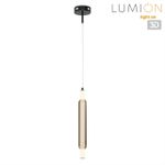 6556/15WCL LEDIO LN26 черный/дымчатый, металл/акрил/стекло Бра/подвес LED 15W 4000К 220V TRENDY