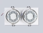 Светильник встраиваемый TN51826/2 WH белый GX53/2 max 15W 215*110*39