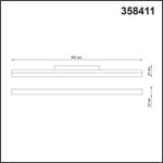 358411 SHINO NT20 077 белый Трековый светильник для низков. шинопровода IP20 LED 4000K 24W 48V FLUM