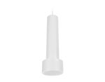 Подвесной точечный светодиодный светильник TN501 WH/S белый/песок LED 4200K 7W 96*285