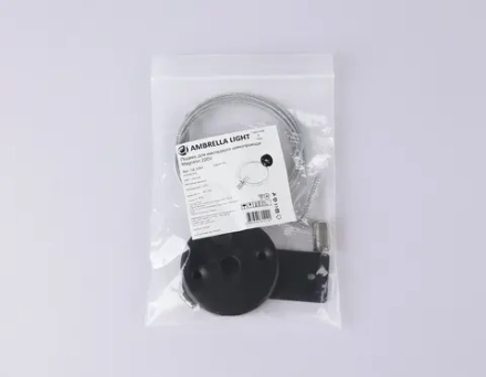 Подвес для накладного шинопровода Magnetic 220V GL1091 BK черный 1.5м