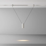 Трековый подвесой светильник Фокус / Focus Led Flarity 3000K 12Вт 36°, TR157-1-12W3K-PT. TM Maytoni
