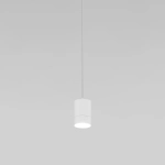 Подвесной светильник 50248/1 LED/ белый, LED