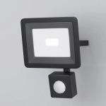 Прожектор Поток / Flood 6500К 10Вт IP65, FL001-L10B6KSR. TM Maytoni