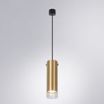 Точечный подвесной светильник Arte Lamp LAZIO A5367SP-1SG, GU10