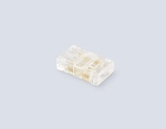 Соединитель прямой COB CCT 12/24V для лент 8mm GS6366 (3 конт.) (10шт. в комплекте)