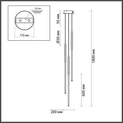 6639/33L HIGHTECH ODL24 291 металл/античная бронза/белые бусы из акрила Подвесной светильник IP 20 LED 33W 3500K 220V MONELLA