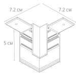 Коннектор угловой для магнитного шинопровода Arte Lamp LINEA-ACCESSORIES A480606