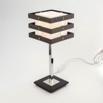 Citilux Киото CL133811 Настольная лампа Венге Хром