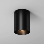 Уличный потолочный светильник Люкс / Luxe 3000К 10Вт IP65, O500CL-L10B3K. TM Maytoni