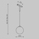 Трековый подвесной светильник Luna Basity 5Вт 360°, TR178-1-5WTW-B. TM Maytoni