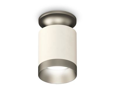 Комплект накладного светильника XS6301160 SWH/MCH белый песок/матовый хром MR16 GU5.3 (N6904, C6301, N6133)