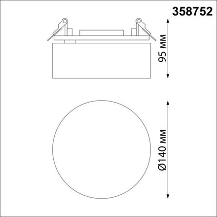 358752 SPOT NT21 525 белый Светильник встраиваемый светодиодный IP20 LED 24W 4000K 2100Лм 100-265V PROMETA