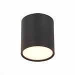 ST113.432.05 Светильник потолочный Черный LED 1*5W 3000K 390Lm Ra&gt;80 120° IP20 D68xH75 170-240V