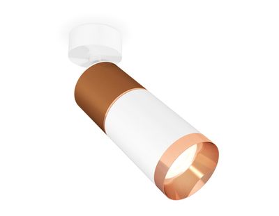 Комплект поворотного светильника XM6312015 SWH/SCF/PPG белый песок/кофе песок/золото розовое полированное MR16 GU5.3 (A2202, C6304, A2063, C6312, N6135)